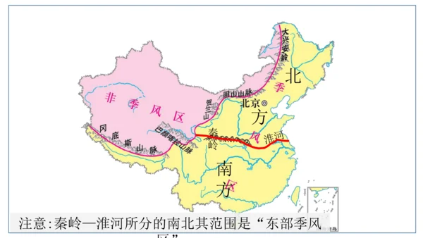 地域差异显著