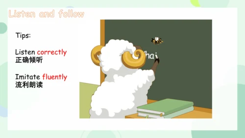 Unit 1 My classroom-Part C Story time（课件）-2024-202