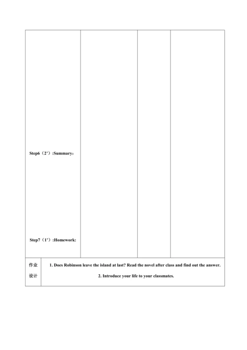 【课堂跟踪】Unit1 My day B Read and write  教案