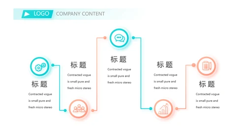 蓝色创意体育运动击剑抨击运动比赛PPT模板