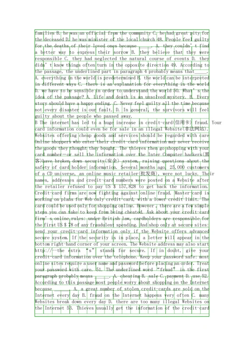 Unit1-Festivals-around-the-world单元测试0.docx