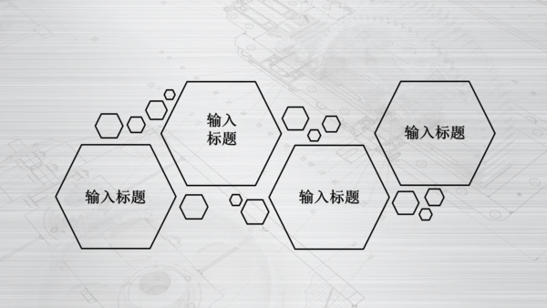 银色齿轮线条机械工程设计PPT动态模板