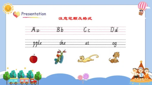 人教新起点小学英语二年级下册 Unit1 L3