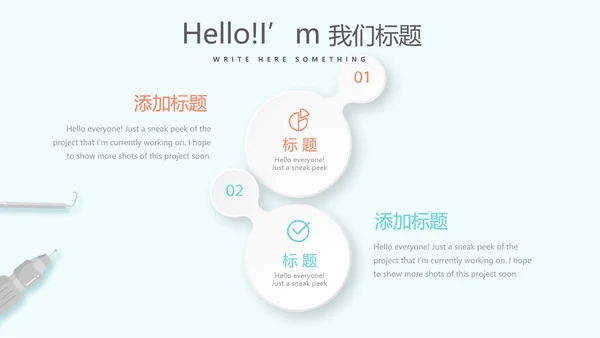 蓝色医疗口腔医学动态PPT