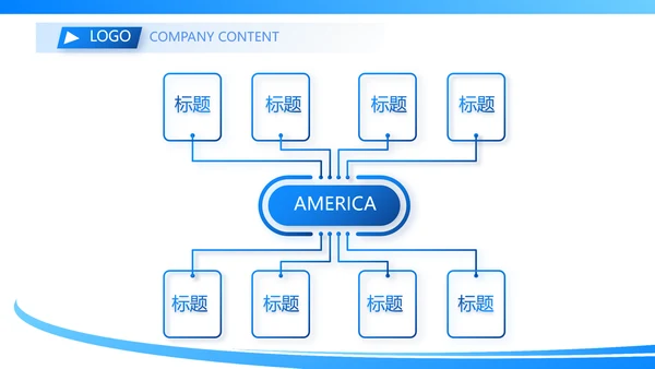 网球体育竞技运动健身动态PPT模板