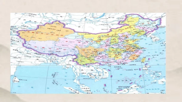 人教版六年级下册数学比例的意义1课件(共17张PPT)