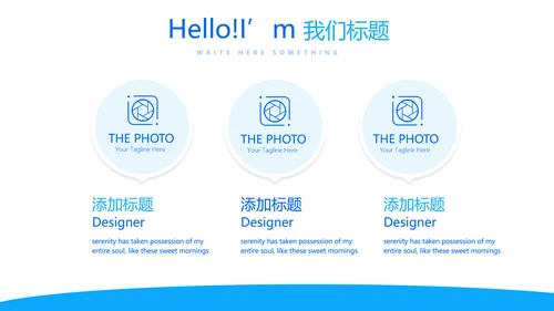 蓝色医疗医学肾脏的功能动态PPT