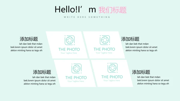 唯美桃花春意盎然动态PPT