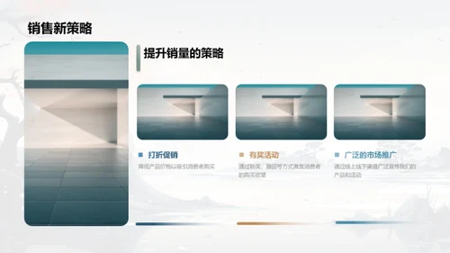 七夕营销新篇章