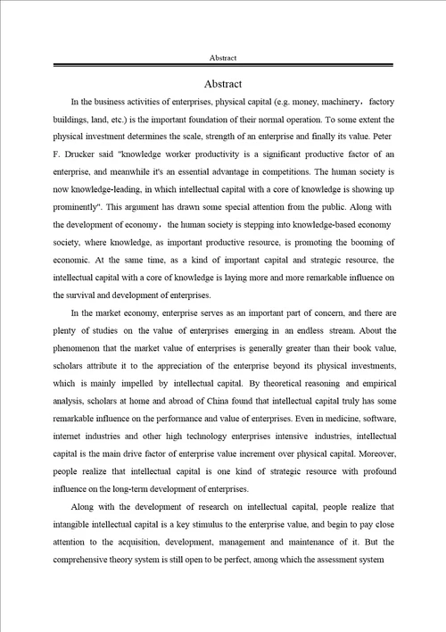 基于企业价值的智力资本评价指标体系研究来自高新技术企业的经验数据