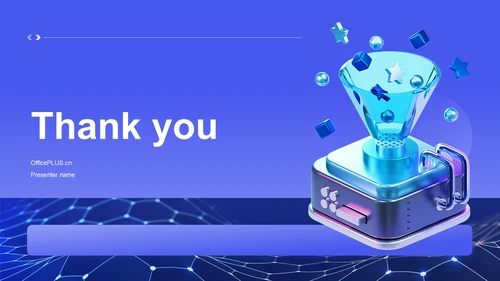 蓝色科技风科技商业计划书模板PPT主题
