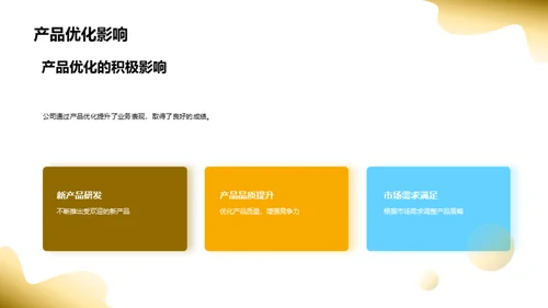 农林牧渔业绩复盘
