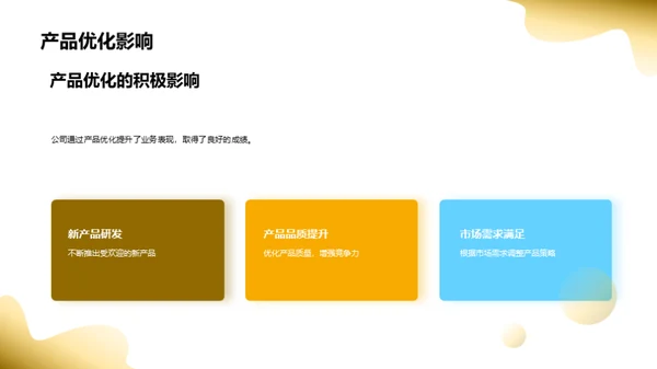农林牧渔业绩复盘