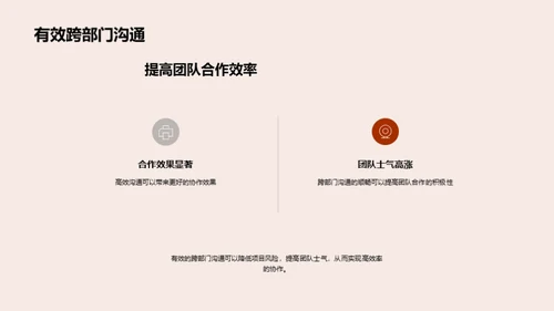 打造无障碍游戏开发