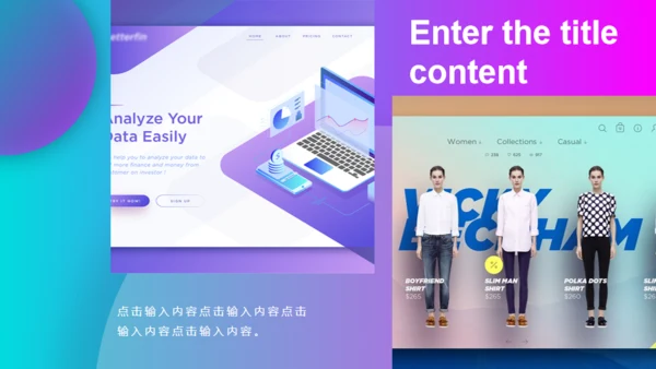 视觉设计师个人简历自我介绍通用PPT模板