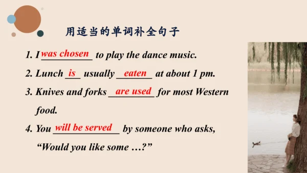 Module 6 Eating together Unit 3 Language in use  课