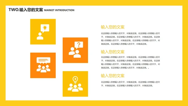 简约黄色字母学生英语教学PPT模板