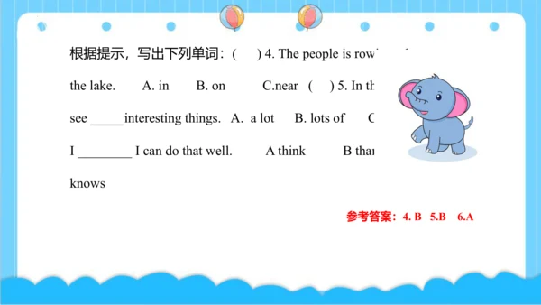 Module 3 Unit 2 What's the elephant doing 课件(共43张P