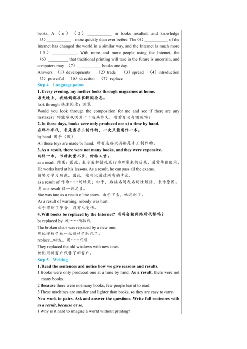 【轻松备课】外研版初中英语九年级上Module 9 Unit 2教学详案