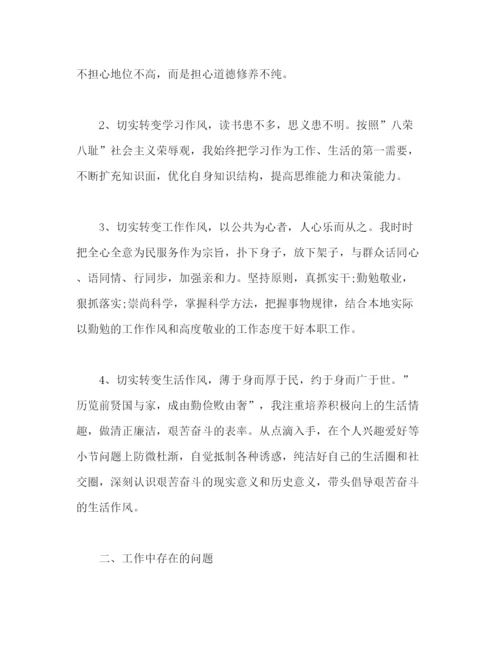 精编之企业出纳优秀个人年度工作总结范文.docx