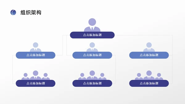蓝色简约风医药公司介绍公司简介企业介绍PPT模板