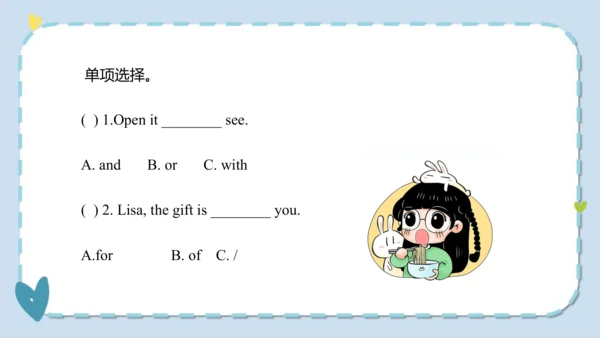 Unit 5 I like those shoes  Lesson 25- Lesson 26  课
