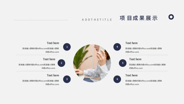 金色质感气质企业工作复盘通用PPT模板
