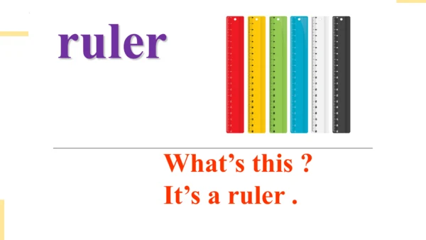 Module 6 Unit 1 What’s this （课件）- 一年级英语同步备课 （外研版一起