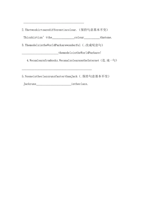 外研版八年级英语下册导学案M6