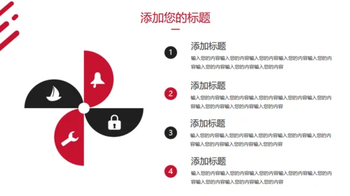 五四青年节正能量共青团通用PPT模板