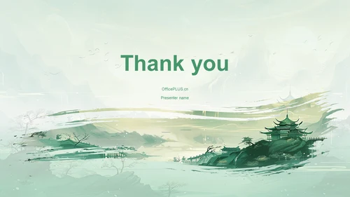 绿色水墨风大学生互联网+创新创业项目计划书PPT模板
