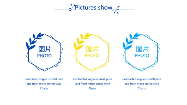 粉色时尚创意个人作品集作品展示ppt动态模板