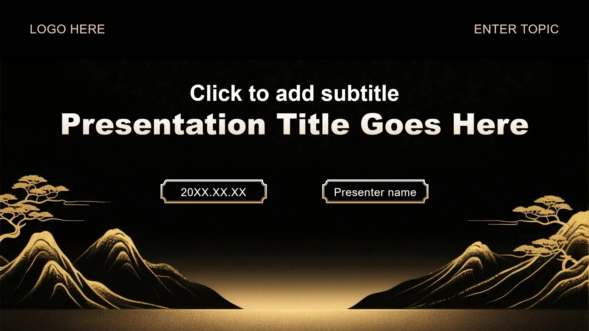 黑金中国风大学生职业规划大赛汇报PPT主题模板