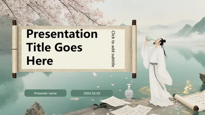 灰色水墨风教育培训PPT主题