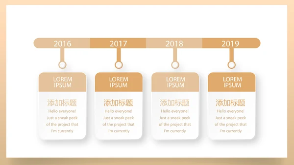 创意银行年终工作总结汇报商务通用PPT动态模板
