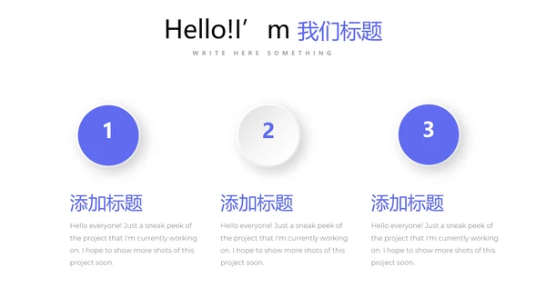 蓝色时尚医疗学术报告动态PPT
