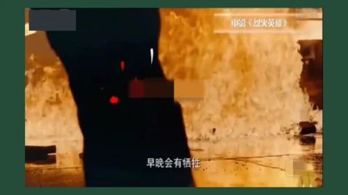 统编版六年级下册1.1《学会尊重》 第一课时 《每个人都应得到尊重》  课件（共24张PPT，含内嵌