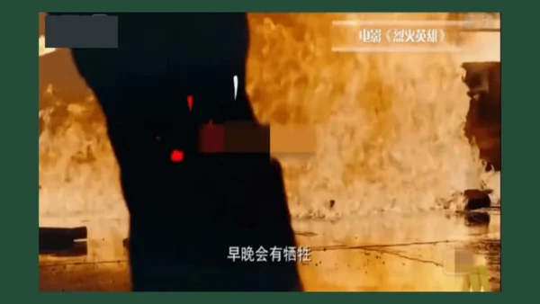 统编版六年级下册1.1《学会尊重》 第一课时 《每个人都应得到尊重》  课件（共24张PPT，含内嵌