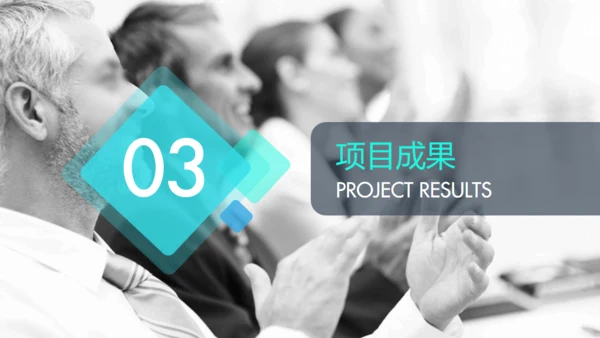 全球版图工答总结计划通用PPT模板