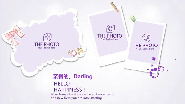 紫色唯美公司员工生日会电子相册动态PPT模板