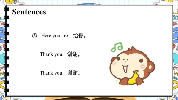 Unit 5 How old are you Story time 课件 课件(共51张PPT)