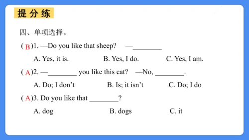 Unit 1 I like dogs  复习课件(共28张PPT)