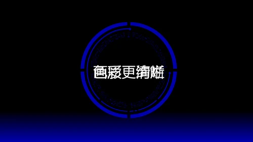 欧美风HELLO快闪通用PPT模板