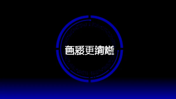欧美风HELLO快闪通用PPT模板