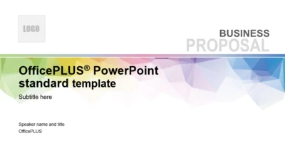 多色创意商务商业计划书商业策划活动PPT模板