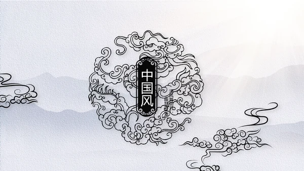 极简中国风微派建筑江南旅游动态PPT模板