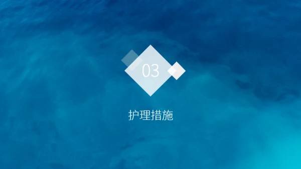 腰椎间盘突出护理查房通用PPT模板