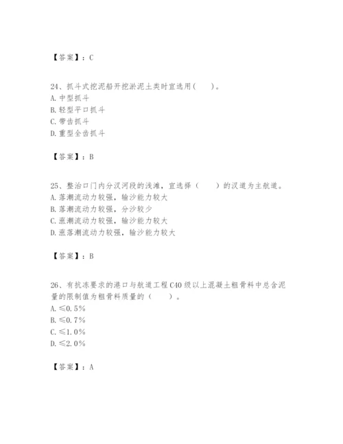 2024年一级建造师之一建港口与航道工程实务题库word版.docx