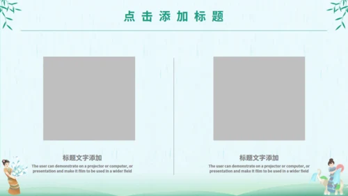 泼水节傣族民风习俗介绍通用PPT