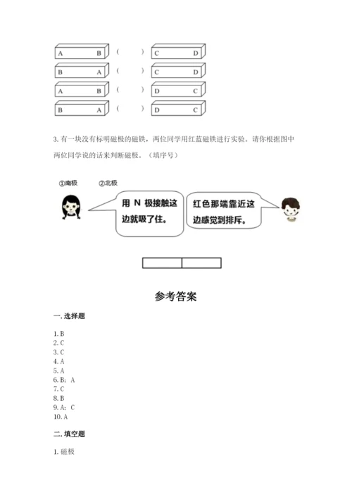 教科版二年级下册科学期末测试卷完整.docx